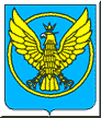 сучасний герб Коломиї
