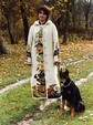 «Прогулянка в лісі» (2004 р.в.)